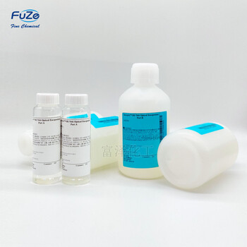 道康寧/DUROPTIXOE7666AB光學(xué)矽膠大功率LED光學(xué)密封膠
