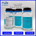 道康寧/DUROPTIXOE6662AB1.875KG/套有機(jī)硅灌封膠