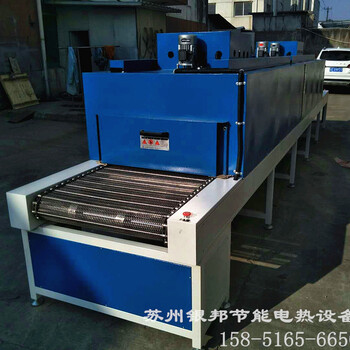 工業(yè)隧道式烘箱250℃履帶式隧道烘箱電鍍行業(yè)水分烘干隧道爐