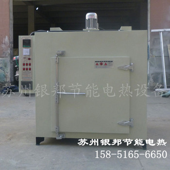 熱風循環500℃四氟燒結烘箱鐵氟龍燒結爐高溫鐵氟龍烘烤箱