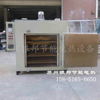 曲線(xiàn)程控型500℃四氟烘箱鐵氟龍燒結烘烤箱鐵氟龍噴涂固化爐