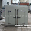 光伏多晶硅石墨舟烘干箱_鐵氟龍噴涂石墨舟烘箱_石墨舟固化爐