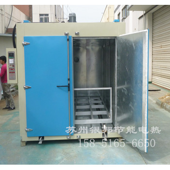 煤礦電機浸漆烤箱電機線(xiàn)圈繞組烘箱電機環(huán)氧樹(shù)脂固化烘烤箱