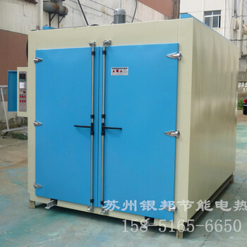 煤礦電機浸漆烤箱電機線(xiàn)圈繞組烘箱電機環(huán)氧樹(shù)脂固化烘烤箱