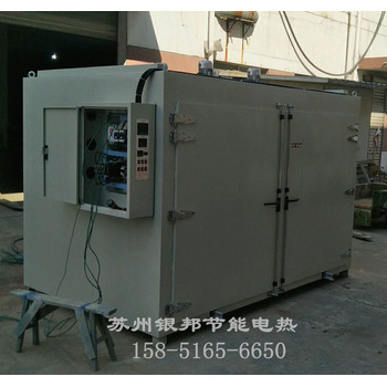 按需生產250℃電機浸漆烘箱電機線圈繞組烘箱維修電機烘烤箱