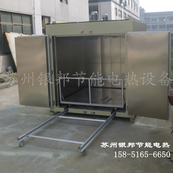 熱風循環線圈浸漆烘烤箱電機絕緣漆烘干箱電機環氧樹脂固化烘箱
