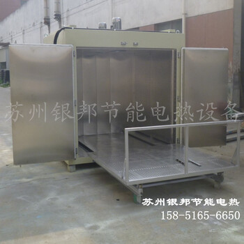 供應300℃電機維修烘烤箱電機線圈浸漆烘箱電機銅線拆修烘箱