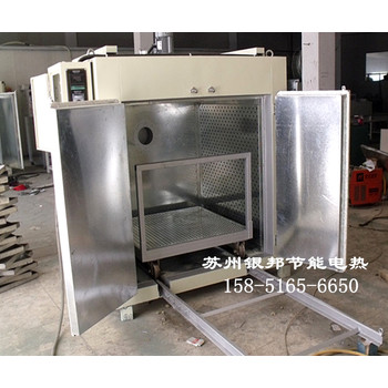 供應300℃電機維修烘烤箱電機線圈浸漆烘箱電機銅線拆修烘箱