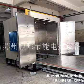 礦用自驅式電機線圈烘箱_電動臺車式電機維修烘箱_電機鐵芯固化爐