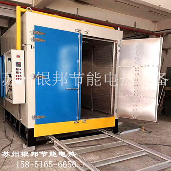 供應變壓器線圈繞組烘箱_變壓器浸漆定型烘箱_變壓器固化爐廠家