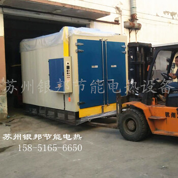 電動臺車式變壓器烘箱_自驅式變壓器固化爐_變壓器線圈烘烤箱