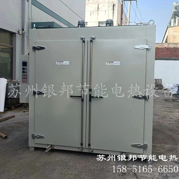 工業(yè)電機(jī)線圈烘箱電機(jī)絕緣漆干燥箱軌道式定子加熱烘箱