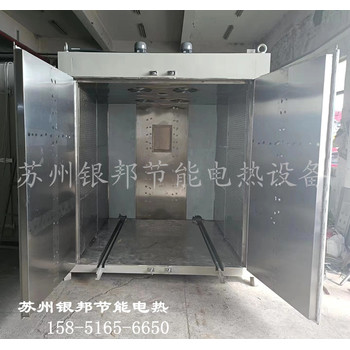 LYTC系列轉子環氧樹脂固化烤箱電機線圈繞組烘箱定子加熱烘烤箱