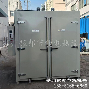 工業電機線圈烤箱_300℃推車式電機烘箱_電機線圈浸漆烘干箱