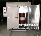 工业原料解冻融化油桶烘箱化学原料预热油桶烘箱油桶加热烤箱