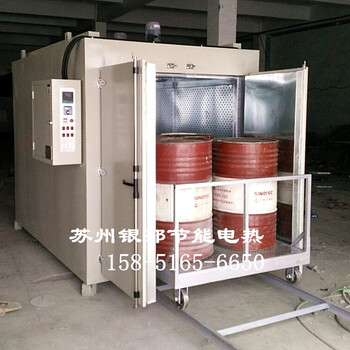 蘇州銀邦LYTC系列油桶烘箱工業原料解凍烘箱膠桶加熱油桶烤箱