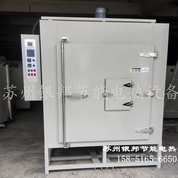 多層轉(zhuǎn)盤式四氟烘箱_轉(zhuǎn)盤式鐵氟龍燒結(jié)爐_500℃高溫旋轉(zhuǎn)爐廠家