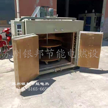 多層轉(zhuǎn)盤式四氟烘箱_轉(zhuǎn)盤式鐵氟龍燒結(jié)爐_500℃高溫旋轉(zhuǎn)爐廠家