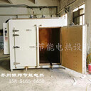 五金件回火高溫烤箱鋼鐵件熱處理烘箱500℃金屬件加熱烘烤箱
