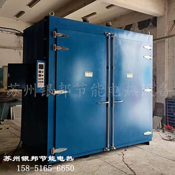 蘇州銀邦LYTC系列油桶烘箱工業原料解凍烘箱膠桶加熱油桶烤箱
