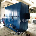 輪胎廠膠料預熱油桶烘箱化學原料解凍油桶烘箱軌道式油桶烤箱