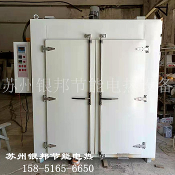 均勻控溫除氫爐專注20年_軌道推車式螺絲除氫烘箱_五金件去氫烤箱