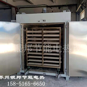 多工作室電鍍除氫烘箱_雙連體螺絲去氫烘箱_300℃推車式除氫爐