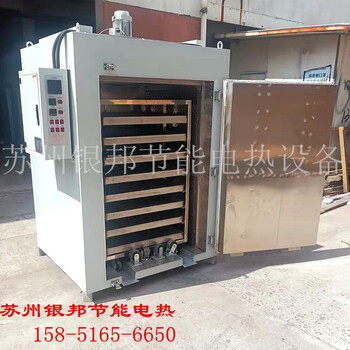 橡塑制品熱硫化烘箱_橡膠二次硫化烘箱_推車式橡膠密封圈烘烤箱