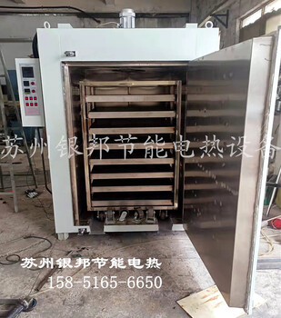 氟橡膠熱硫化烘烤箱_硅橡膠密封圈二次硫化烘箱_橡膠制品老化烘箱
