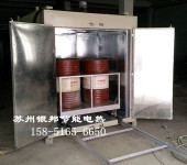 化工桶预热油桶烘箱化学原料解冻油桶烘箱快速融化油桶烘箱