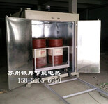 輪胎廠膠料加熱油桶烘箱原料預熱油桶烘箱油脂原料液化油桶烘箱