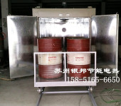 环氧树脂预热油桶烘烤箱200L大号油桶加热烘箱化学原料油桶烤箱
