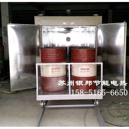 供应200L化工原料预热油桶烘箱热风循环油桶加热烘箱油桶干燥箱