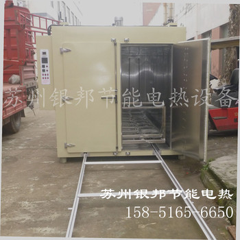 專(zhuān)注環(huán)氧樹(shù)脂烘箱廠(chǎng)家_環(huán)氧樹(shù)脂固化烘烤箱_樹(shù)脂原料預熱烘箱