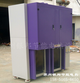 LYCD系列充氮型電子元件烘干爐300℃升降門精密充氮氣電子烤箱
