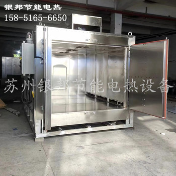 LYTC-841型號(hào)電動(dòng)臺(tái)車(chē)式變壓器烘箱300℃自驅(qū)臺(tái)車(chē)變壓器浸漆烘箱