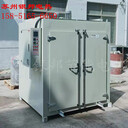 蘇州銀邦300℃變壓器固化爐樹脂絕緣漆烘干箱電機鐵芯加熱烤箱