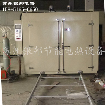變壓器鐵芯預(yù)熱烘箱變壓器絕緣漆烘干箱300℃線圈繞組烘烤箱