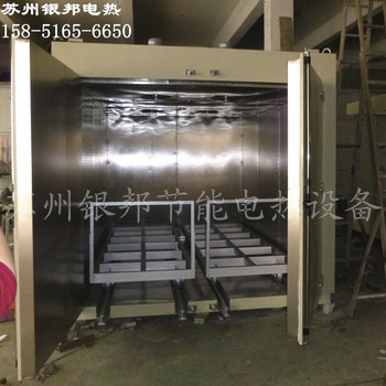 LYTC型號變壓器烘箱廠家變壓器絕緣漆烘箱變壓器線圈繞組烘烤箱