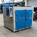 環(huán)氧樹脂保溫加熱烘箱樹脂原料預(yù)熱烘烤箱環(huán)氧樹脂固化烘烤箱