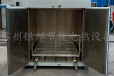 LYTC型台车式聚氨酯胶辊烘箱_聚氨酯热硫化烤箱_聚氨酯固化烘烤箱