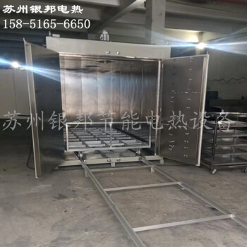 新型300℃電機維修烘箱廠家_專注電機線圈烘箱_電機絕緣漆烘干箱