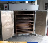 银邦电热500℃模具烘箱金属模具预热烘箱铁制高温模具烤箱