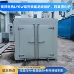 PLC程控型铁氟龙烧结烤箱500度高温铁氟龙烘箱四氟模压烧结炉