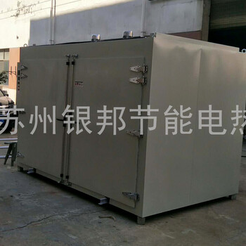 LYTC型軌道式變壓器烘箱變壓器線圈浸漆烤箱變壓器絕緣漆固化爐