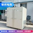 LYGW型500℃四氟固化爐鐵氟龍燒結(jié)爐特氟龍模具烘烤箱