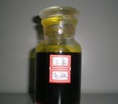 北京三氯化铁液体含量3038%