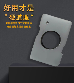 批發(fā)MPHW100308精磨數(shù)控刀片