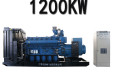 厂家批发广西玉柴1200KW发电机YC12VTD1830-D30无刷自动应急电源