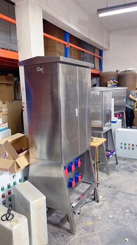 供應(yīng)生活水箱用液位顯示儀液位數(shù)顯智能控制儀
